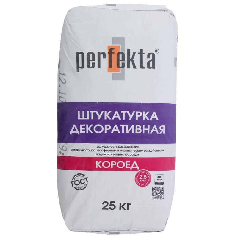 Perfekta Короед
