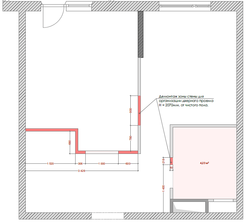 Демонтажный план