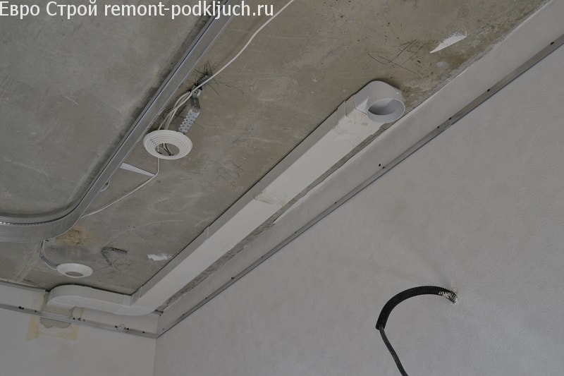 вывод на вытяжку кухни