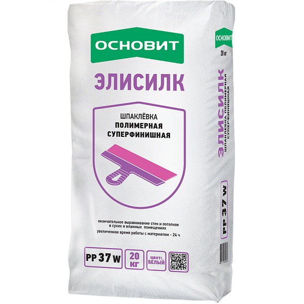 Шпатлевка суперфинишная полимерная Основит Элисилк PP37 W