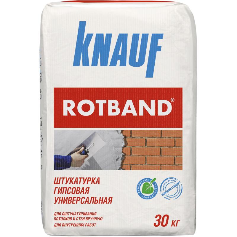 Knauf Ротбанд
