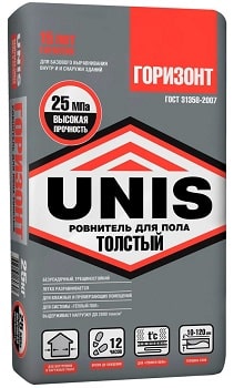 Uоризонт 20 кг