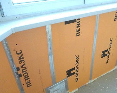 утепление стен пеноплексом с проклейкой стыков фольгой