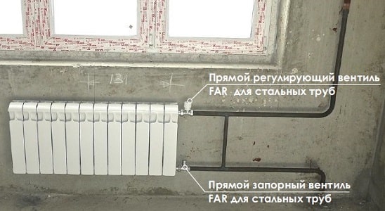 замена батарей отопления на сварке